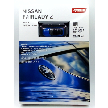 Nissan Fairlady Z Coupe 2023 (whit book) - skala 1:64 - Kyosho